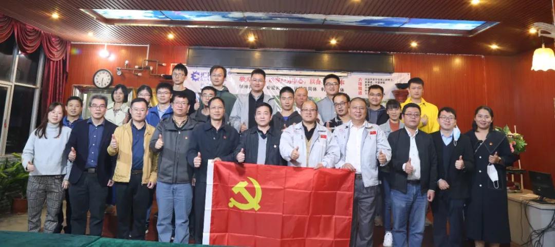 微信圖片_20210721151937.jpg 微信圖片_20210721151937.jpg