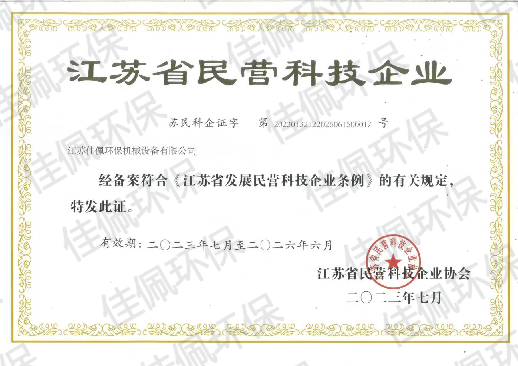 ���Kʡ��I�Ƽ���I(y��)