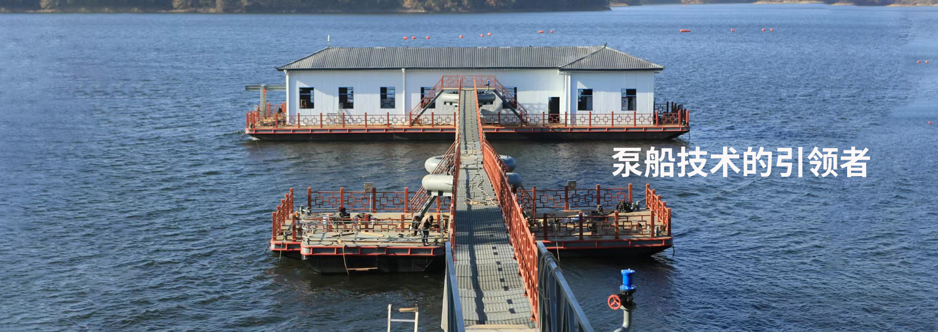 ����h(hu��n)��